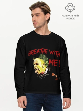 Мужской лонгслив базовый / Breathe whith me