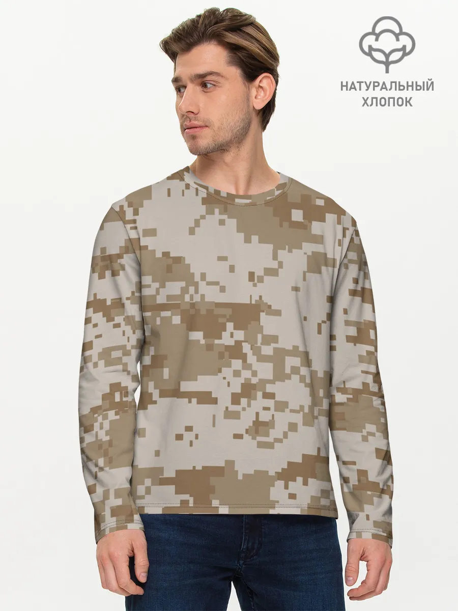 Мужской лонгслив базовый / Камуфляжный пиксель