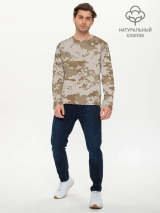 Мужской лонгслив базовый / Камуфляжный пиксель
