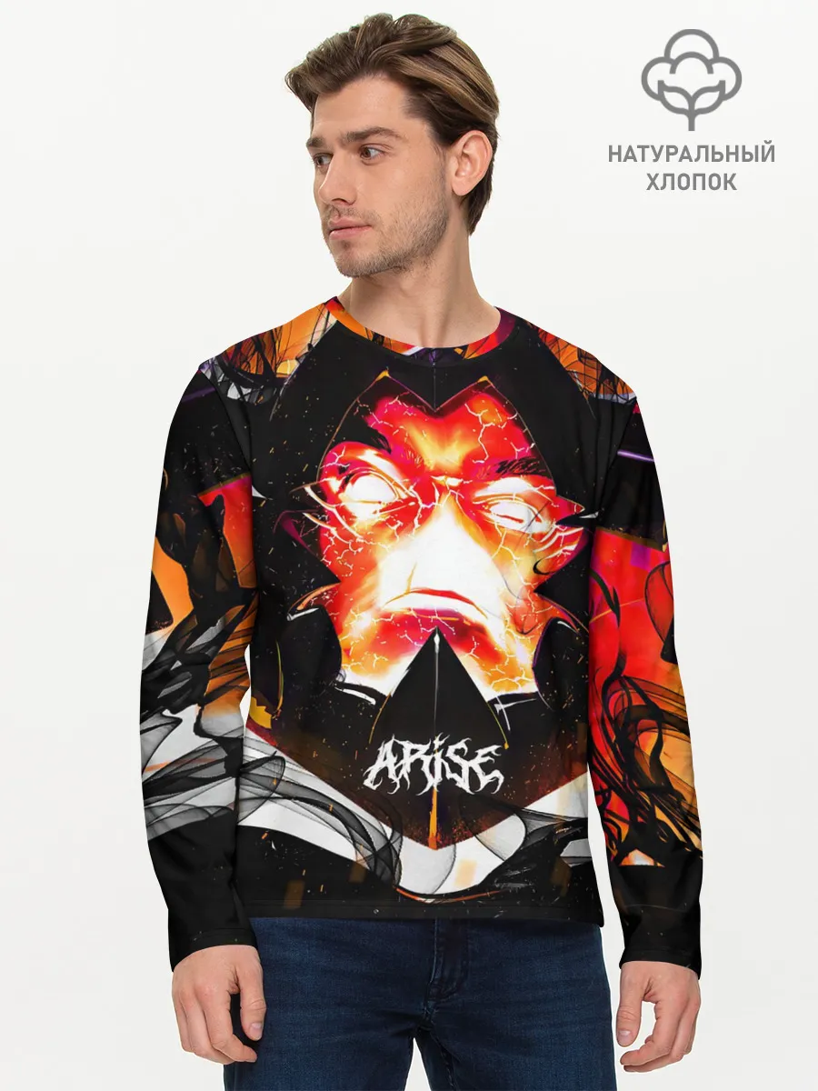 Мужской лонгслив базовый / Поднятие уровня в одиночку