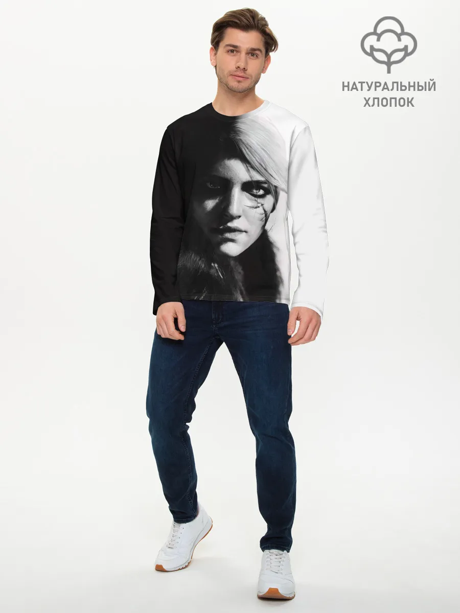 Мужской лонгслив базовый / Цирилла