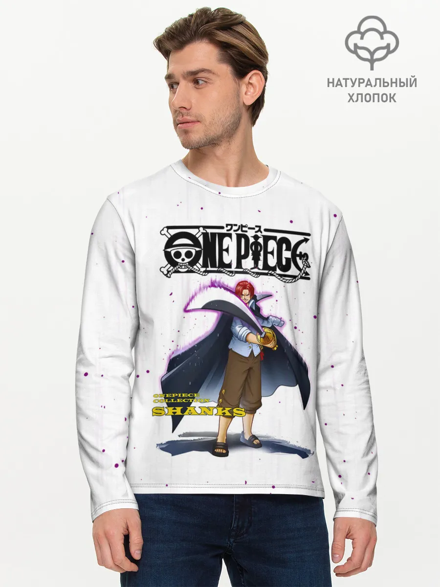 Мужской лонгслив базовый / Шанкс One Piece. Большой куш