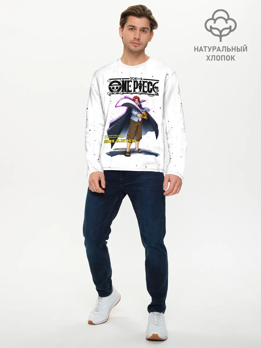 Мужской лонгслив базовый / Шанкс One Piece. Большой куш