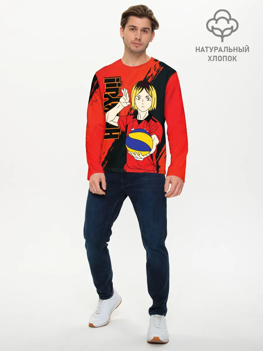 Мужской лонгслив базовый / Кенма Козуме, Haikyuu
