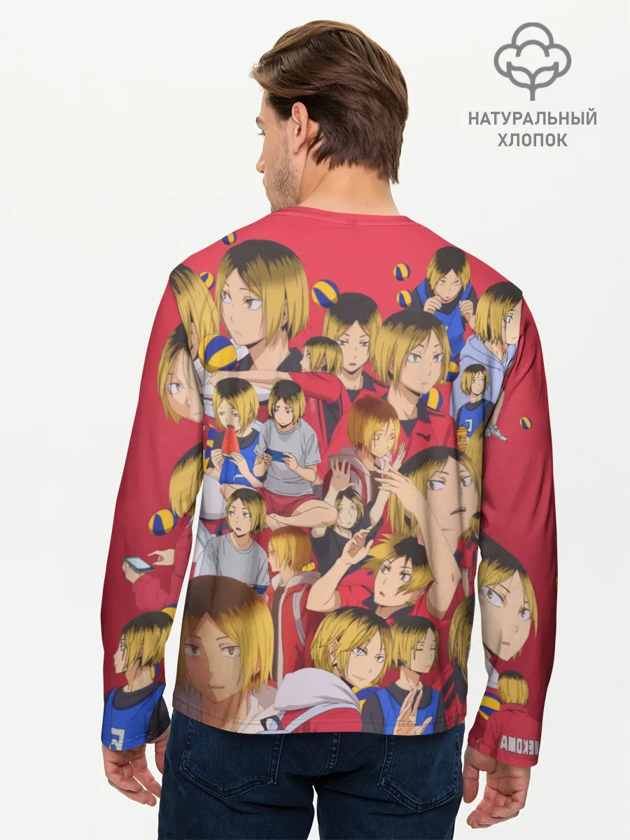 Мужской лонгслив базовый / Kozume Kenma Pattern Color