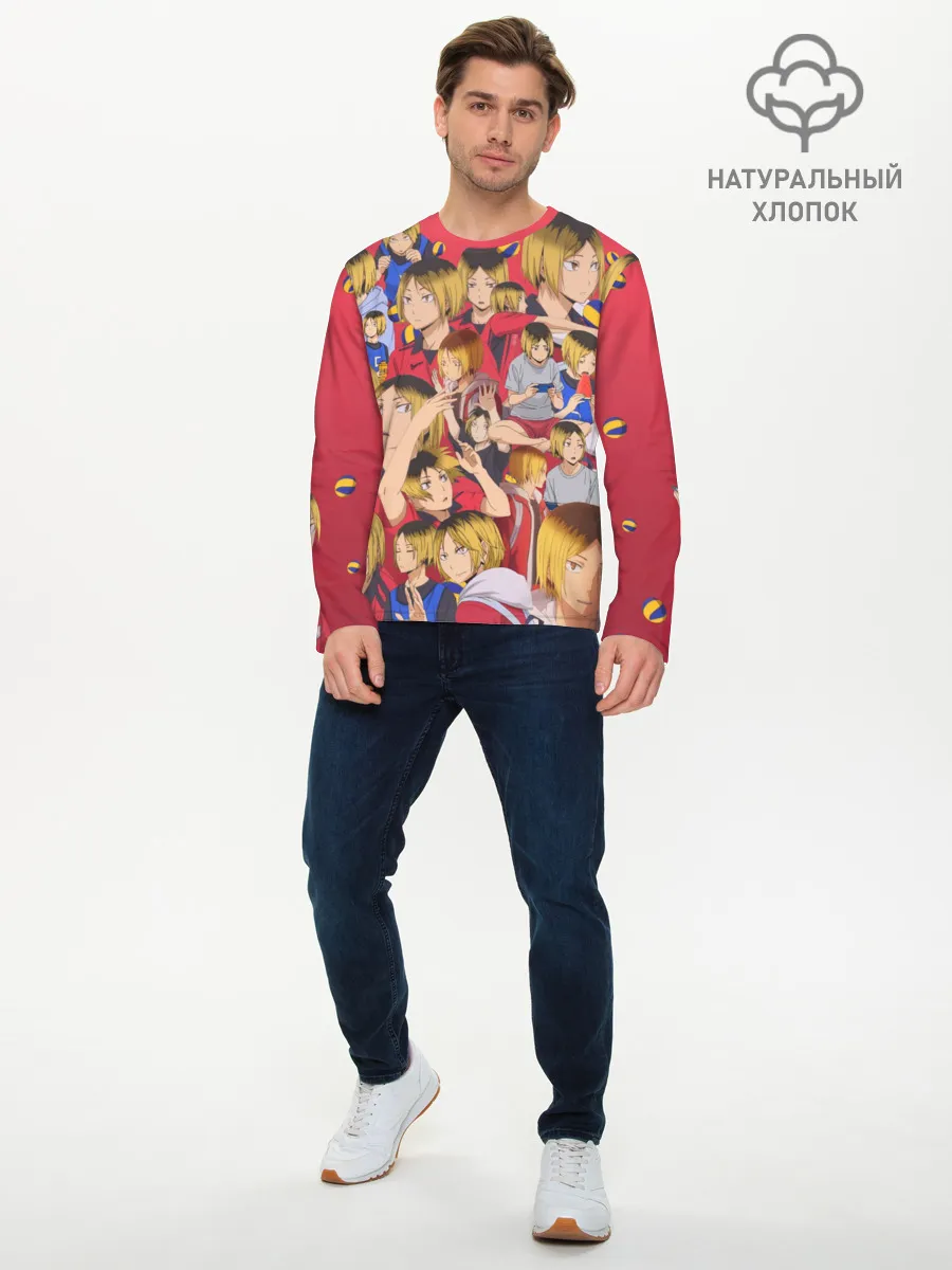 Мужской лонгслив базовый / Kozume Kenma Pattern Color