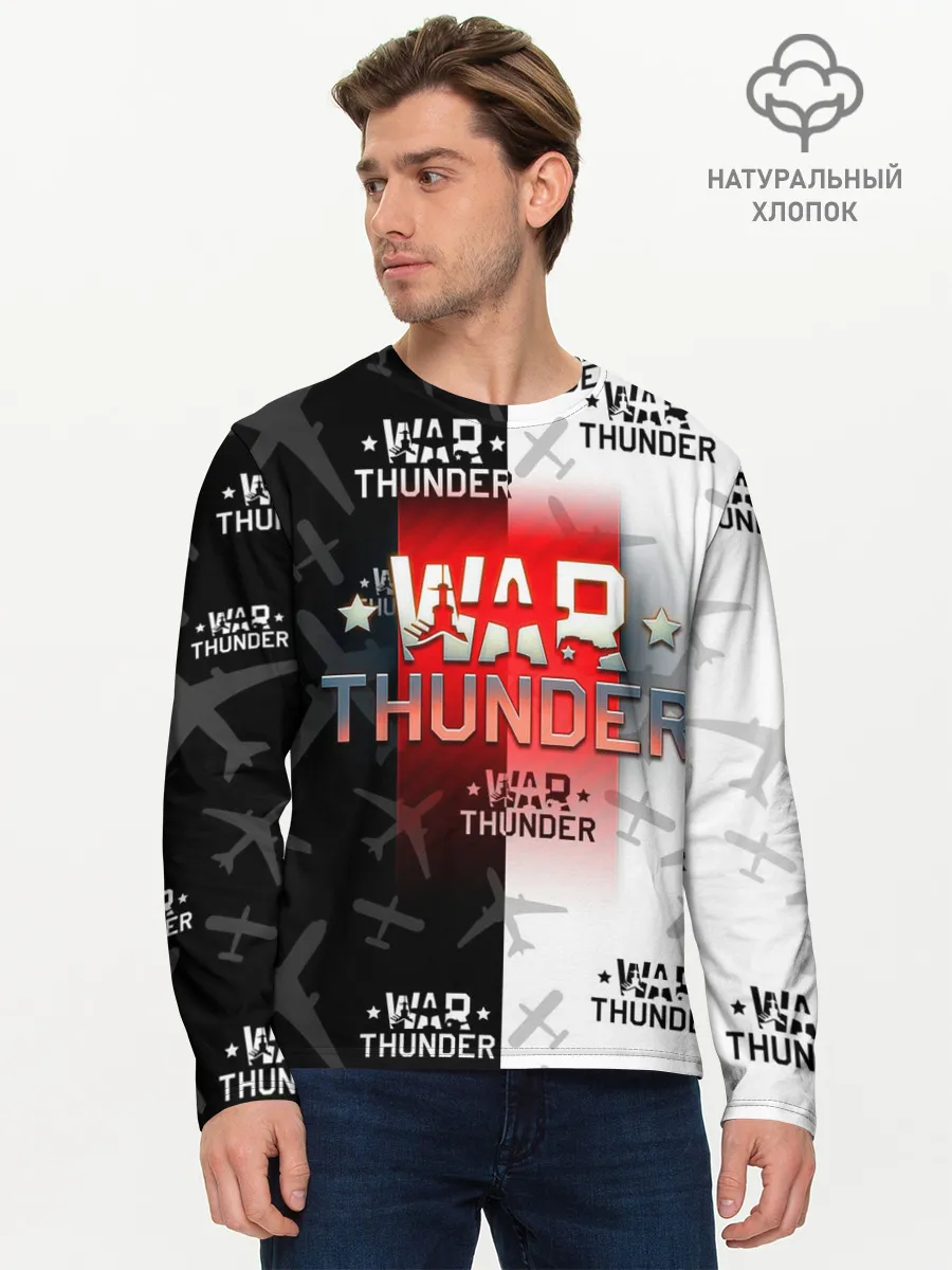 Мужской лонгслив базовый / WAR THUNDER / ВАР ТАНДЕР