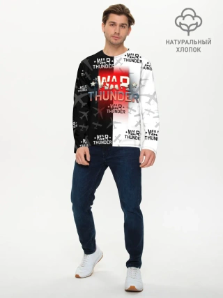 Мужской лонгслив базовый / WAR THUNDER / ВАР ТАНДЕР