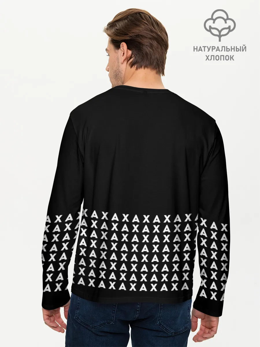 Мужской лонгслив базовый / ROLF АХАХА