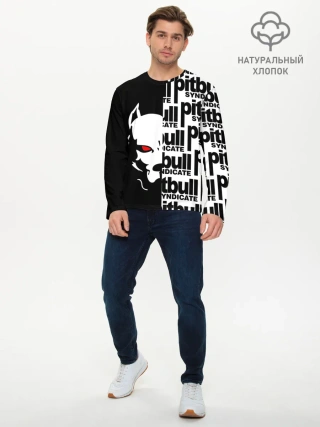 Мужской лонгслив базовый / PITBULL SYNDICATE / ПИТБУДЬ