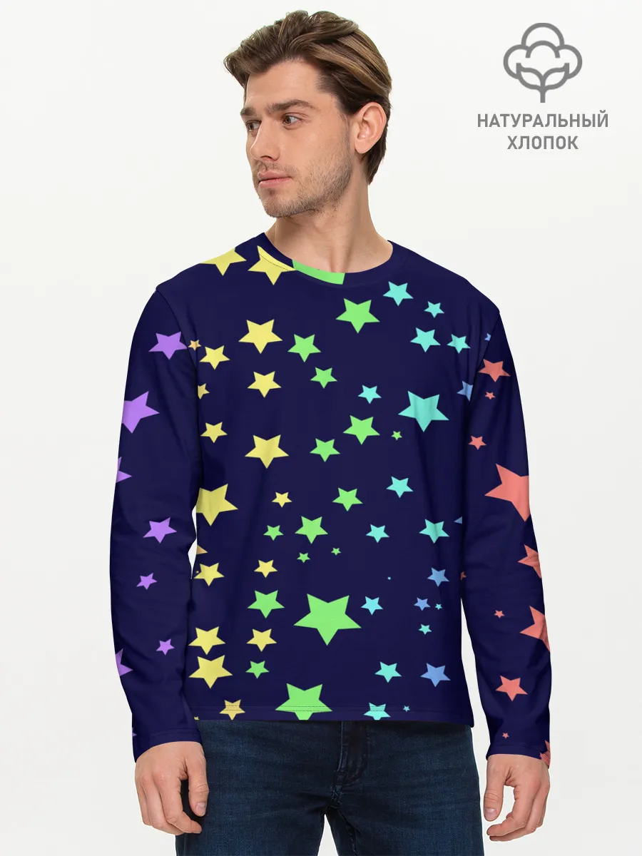 Мужской лонгслив базовый / Звезды