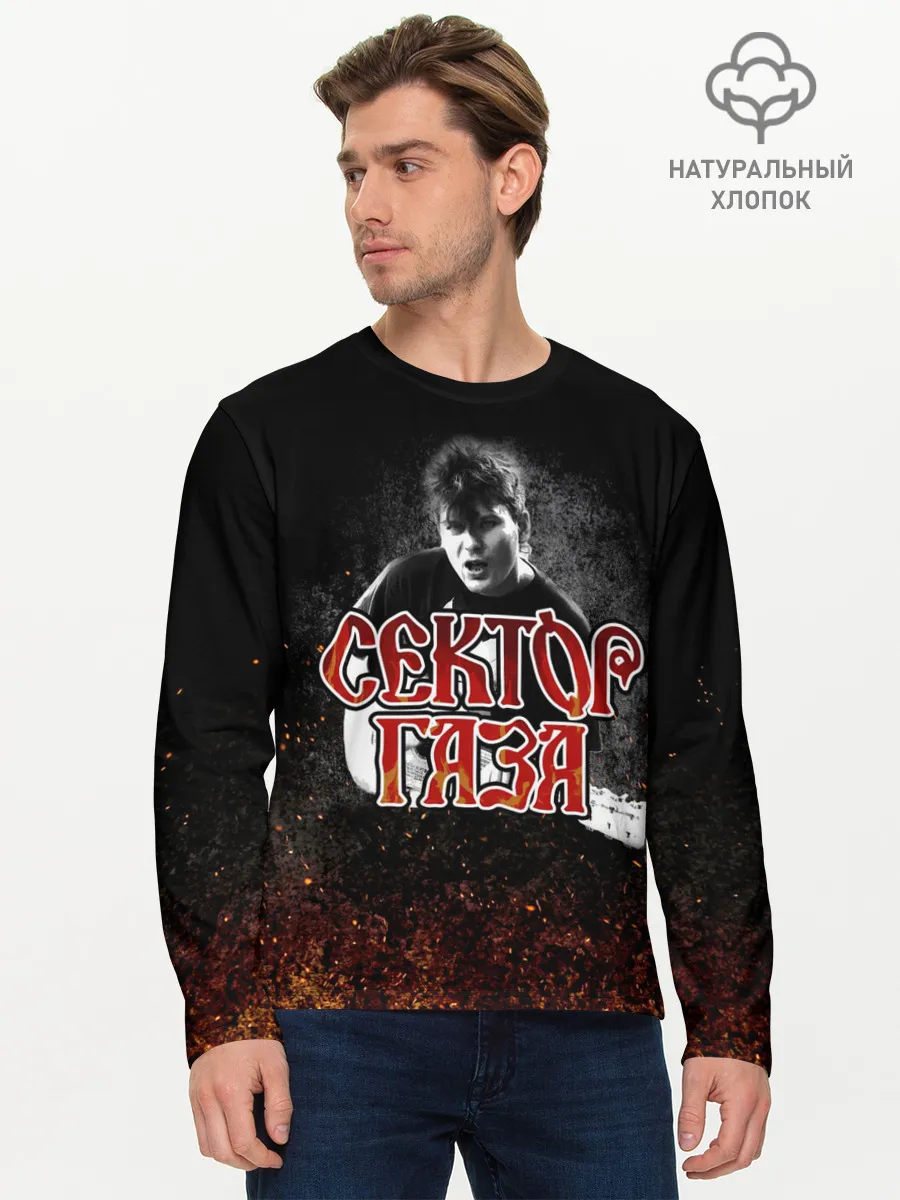 Мужской лонгслив базовый / Сектор Газа
