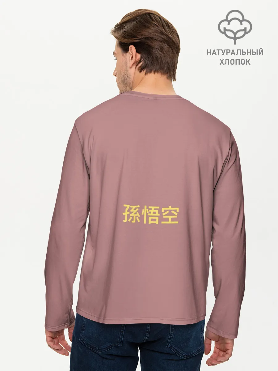 Мужской лонгслив базовый / Сунь Укун - 4 настроения