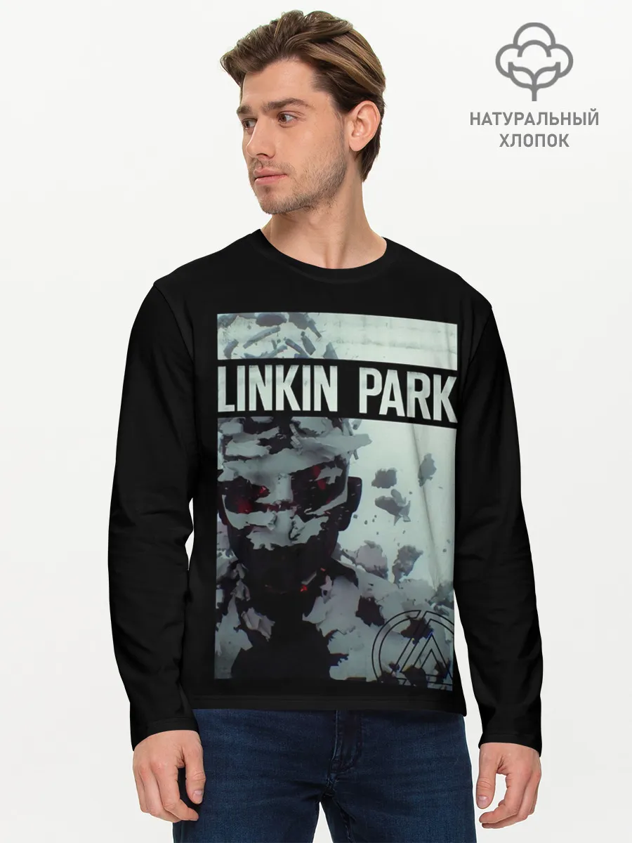 Мужской лонгслив базовый / Living Things