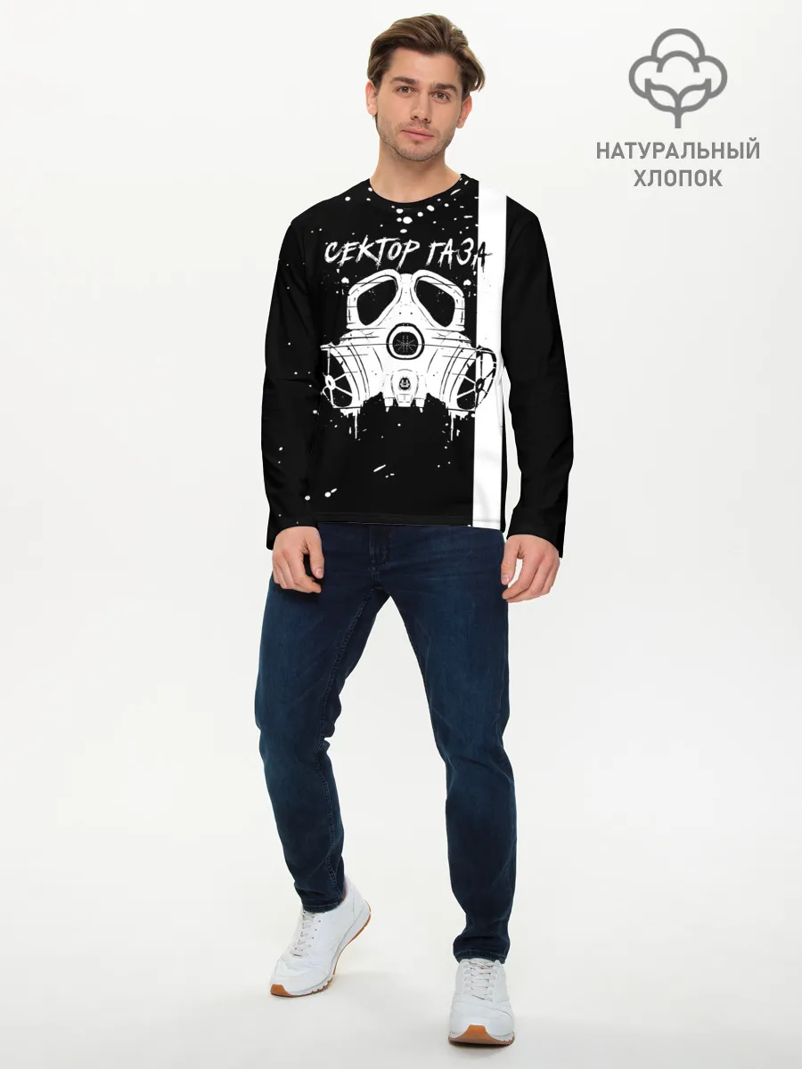Мужской лонгслив базовый / Сектор Газа противогаз