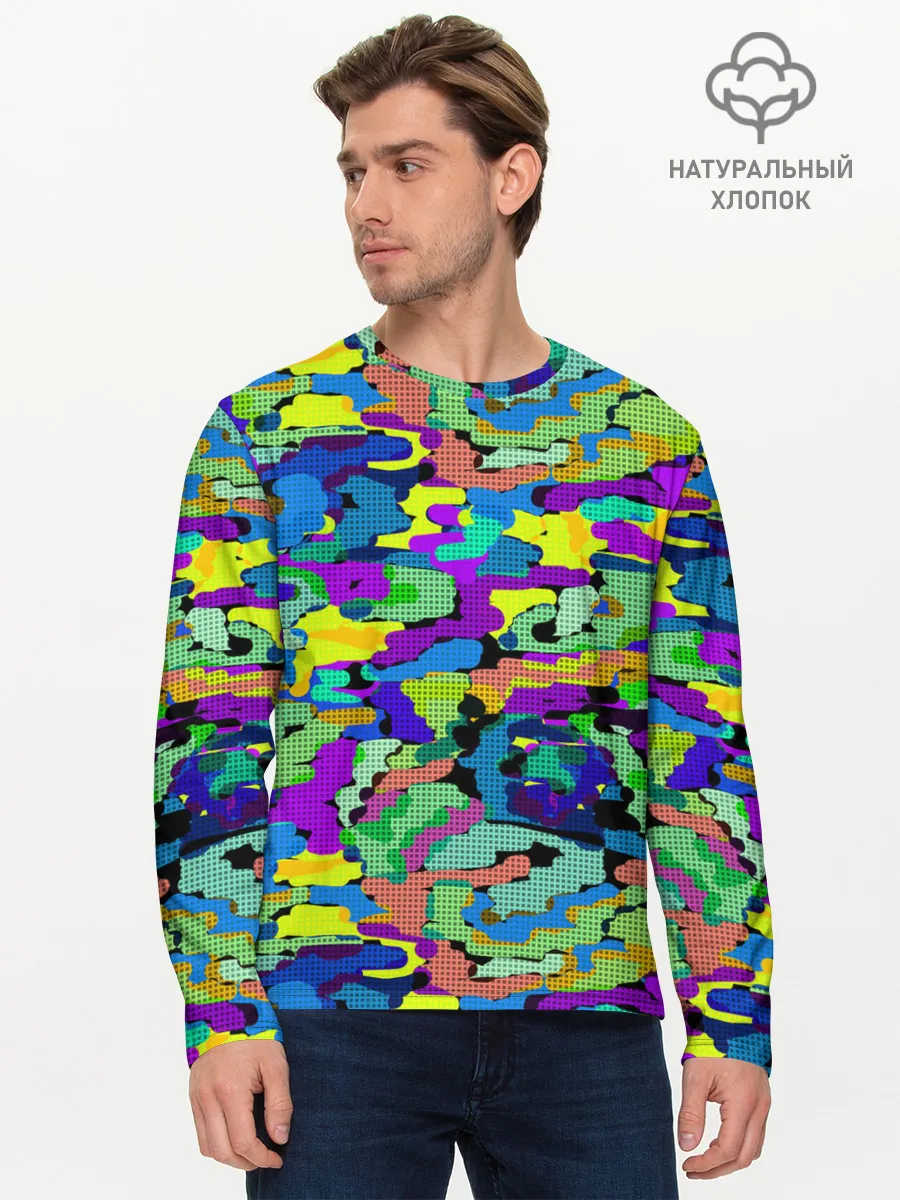 Мужской лонгслив базовый / Камуфляж в ярких тонах