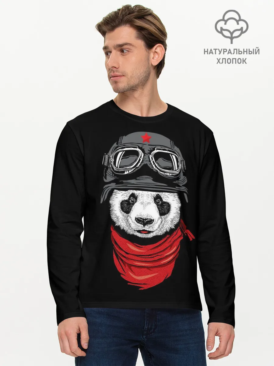 Мужской лонгслив базовый / Панда Танкист