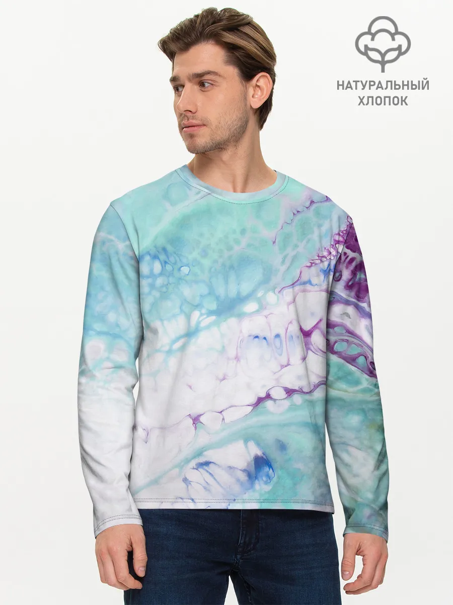 Мужской лонгслив базовый / Цветная морская пена
