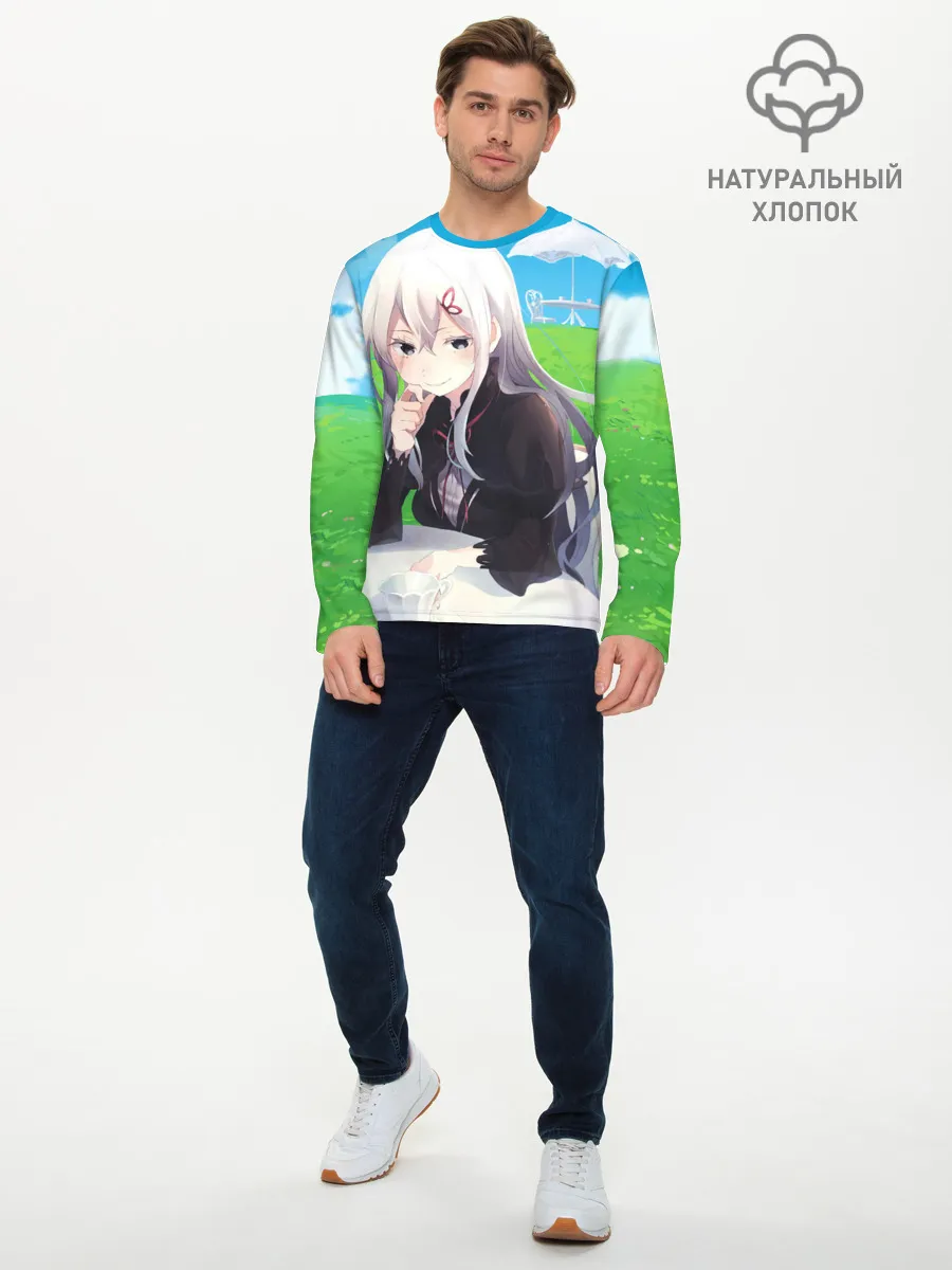 Мужской лонгслив базовый / Echidna