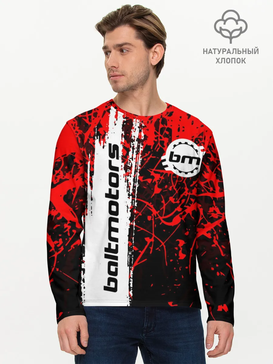 Мужской лонгслив базовый / BALTMOTORS / БАЛТМОТОРС