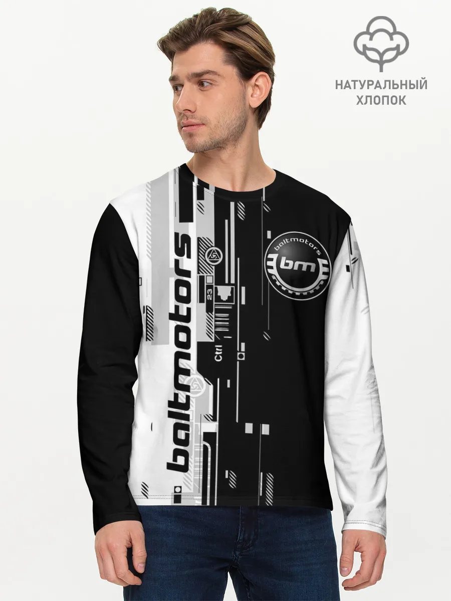 Мужской лонгслив базовый / BALTMOTORS / ТЕХНО