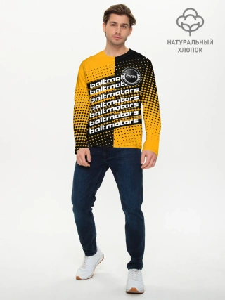 Мужской лонгслив базовый / BALTMOTORS / ГРАДИЕНТ