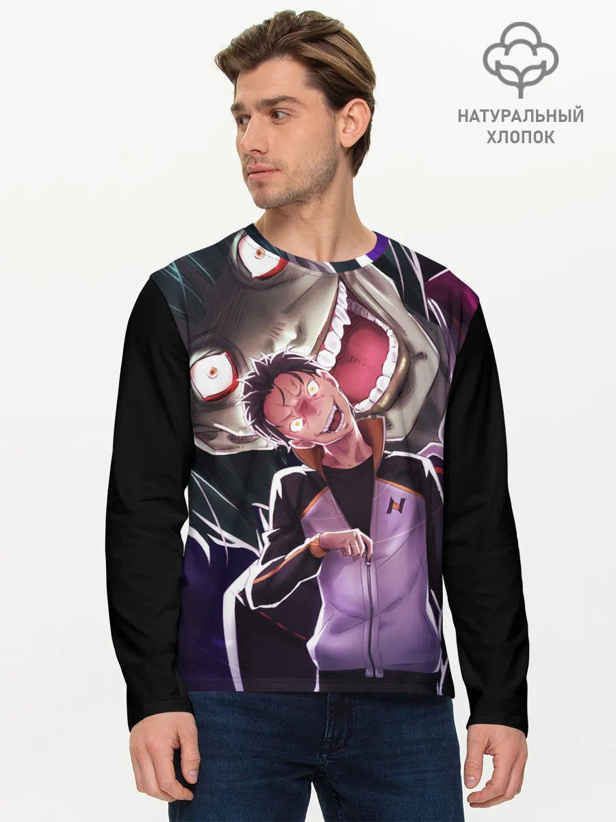 Мужской лонгслив базовый / Betelgeuse