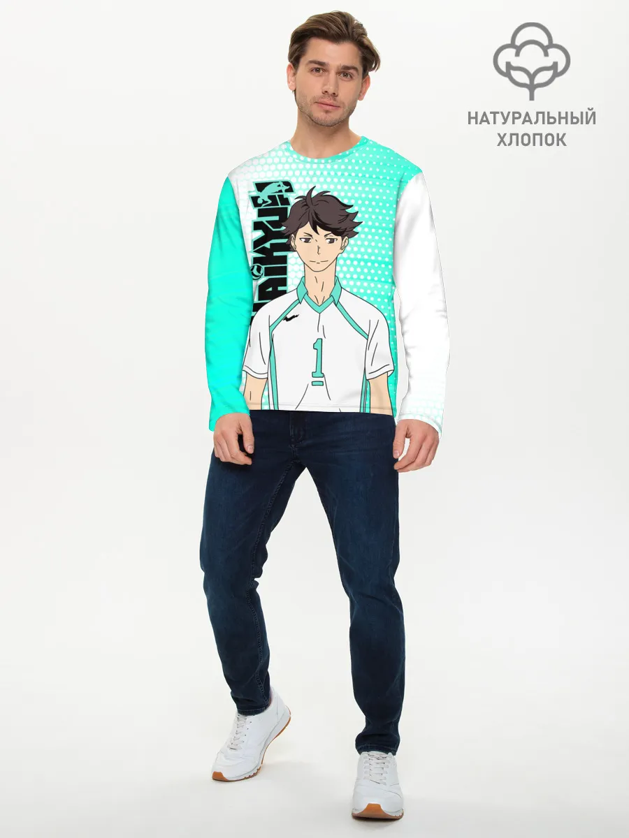 Мужской лонгслив базовый / Тоору Ойкава / Oikawa Toru