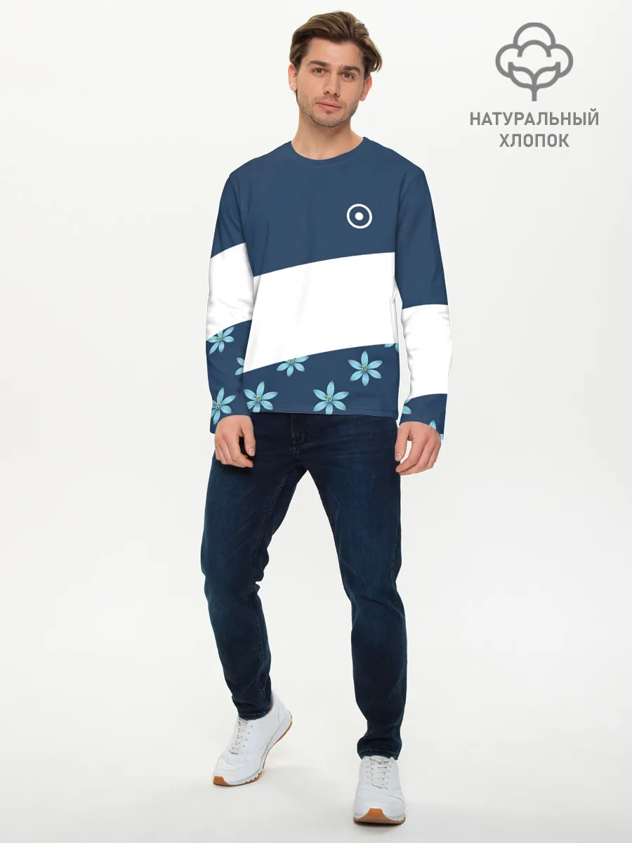 Мужской лонгслив базовый / Стильная с цветами