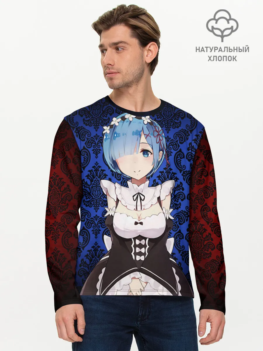 Мужской лонгслив базовый / Rem&Ram