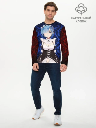 Мужской лонгслив базовый / Rem&Ram