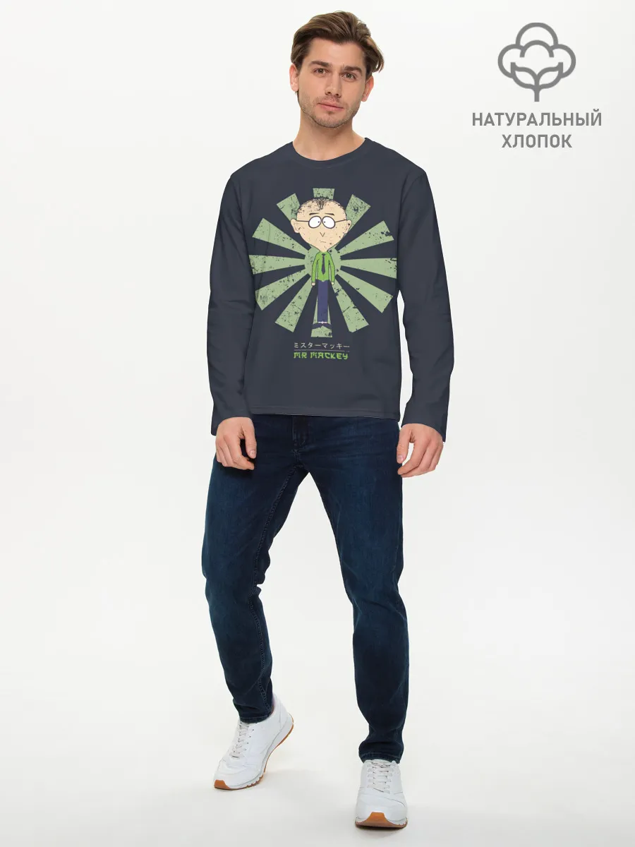 Мужской лонгслив базовый / Маки