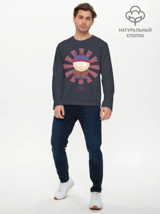 Мужской лонгслив базовый / Stan