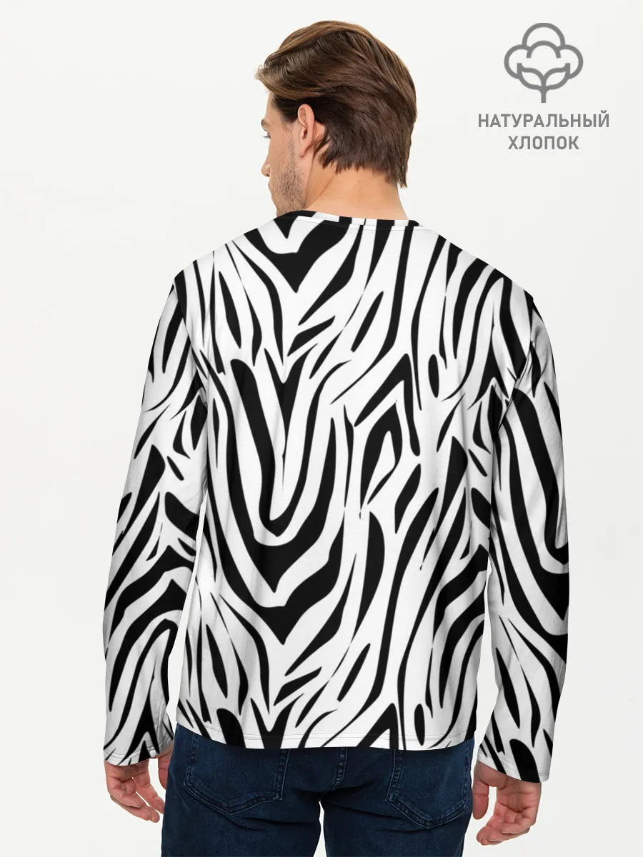 Мужской лонгслив базовый / Черно-белая зебра