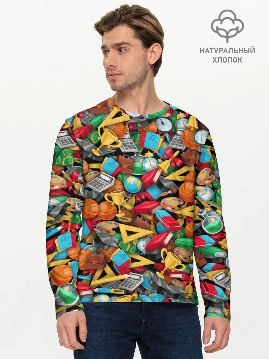 Мужской лонгслив базовый / Снова в школу