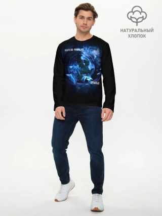 Мужской лонгслив базовый / Nautilus Pompilius КРЫЛЬЯ