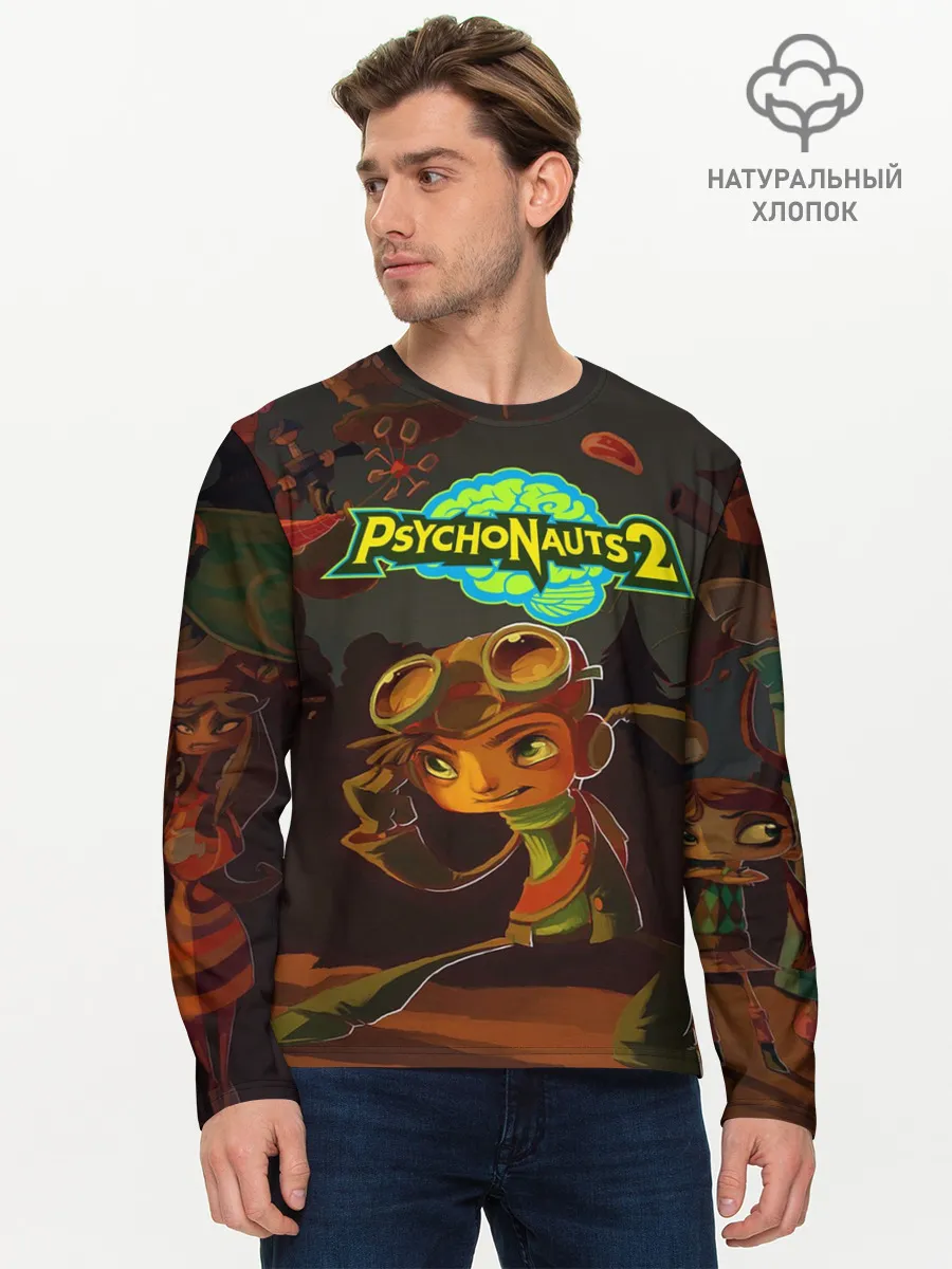 Мужской лонгслив базовый / PsychoNauts 2 Распутин