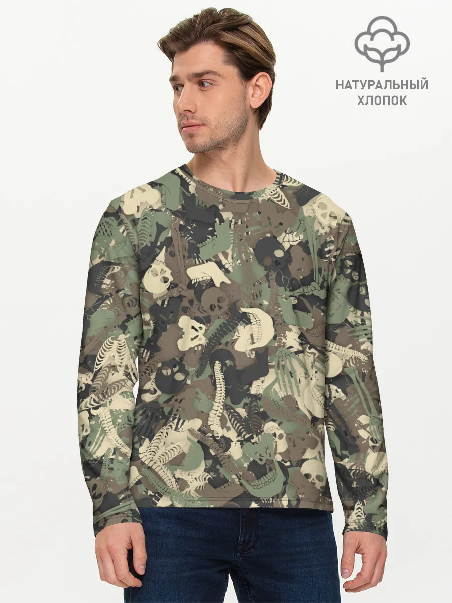 Мужской лонгслив базовый / Камуфляж с костями