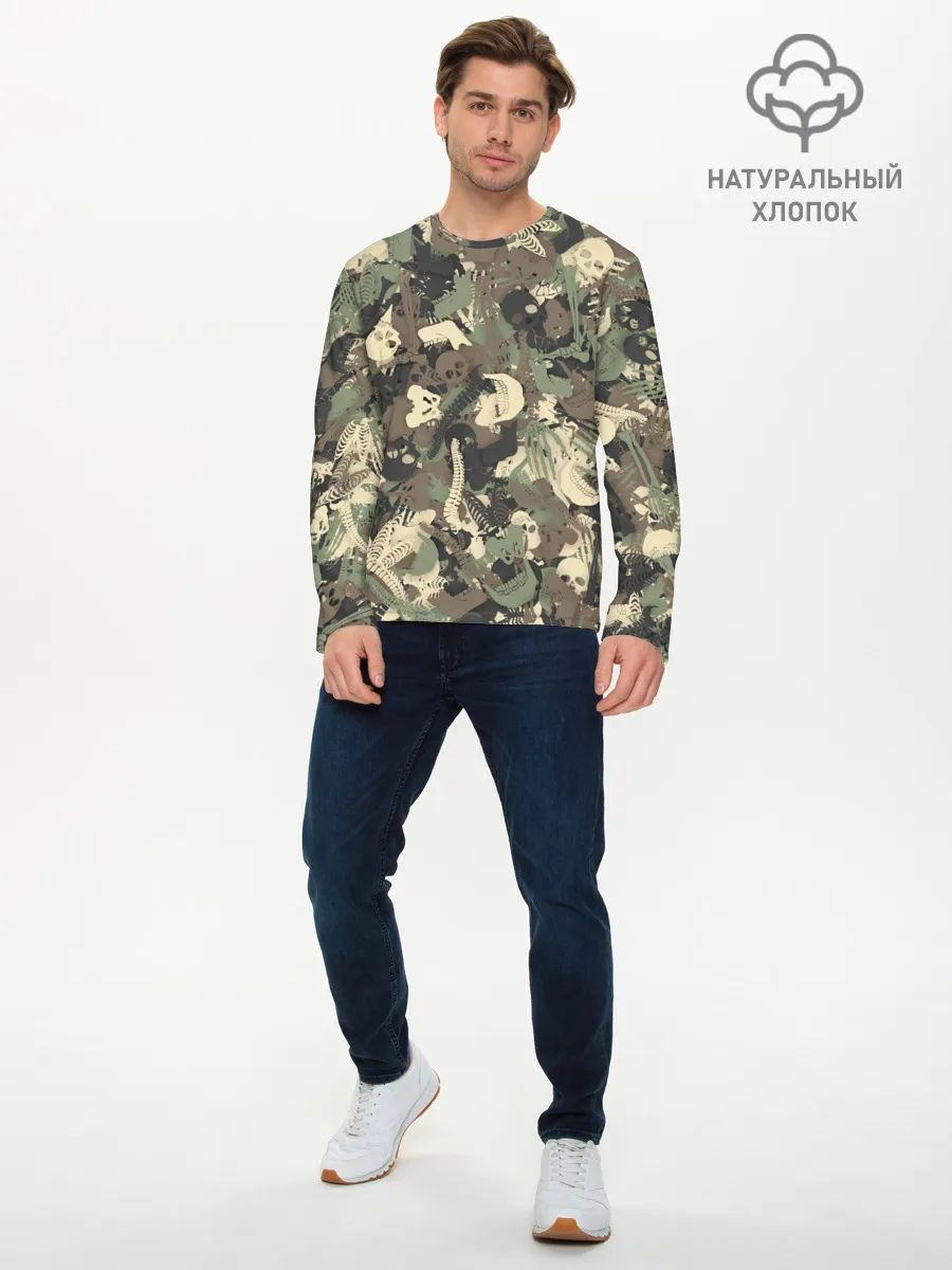 Мужской лонгслив базовый / Камуфляж с костями