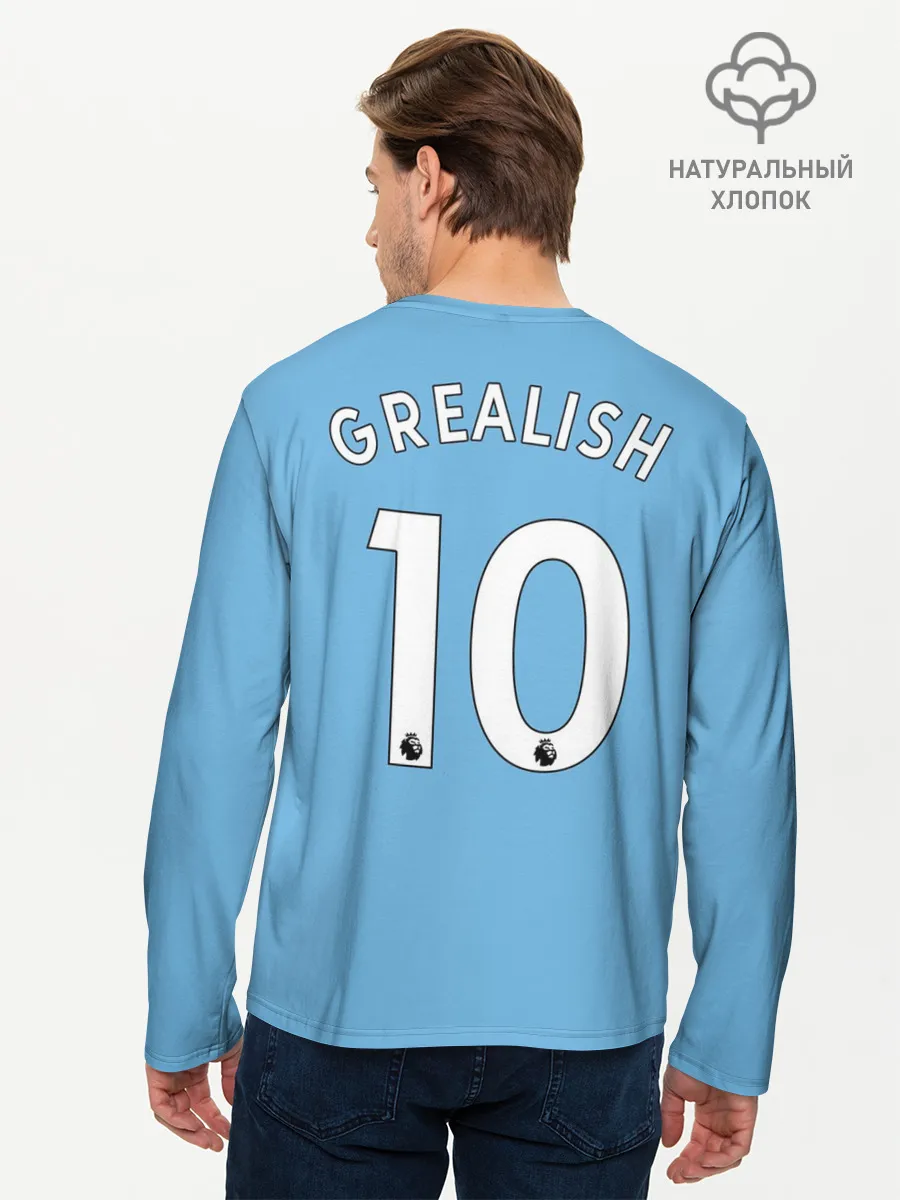 Мужской лонгслив базовый / Джек Грилиш Манчестер Сити