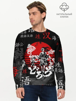 Мужской лонгслив базовый / ДОРОРО / DORORO / АНИМЕ