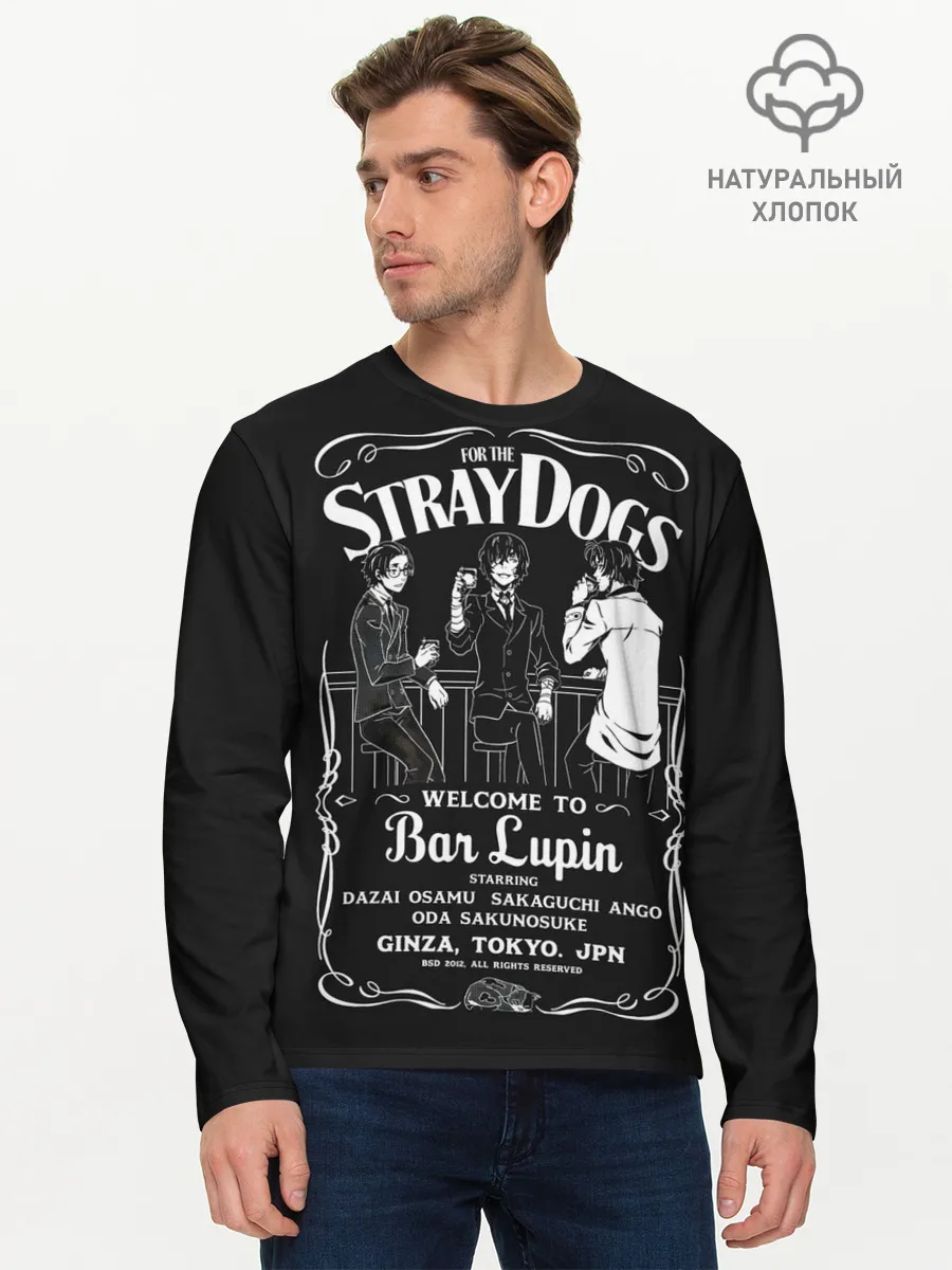 Мужской лонгслив базовый / Бродячие псы Дазай ОСаму