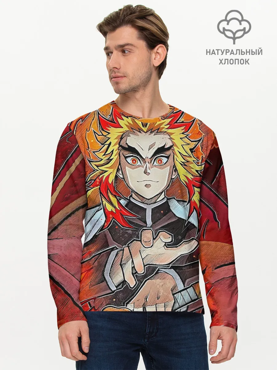 Мужской лонгслив базовый / Ренгоку Клинок демонов