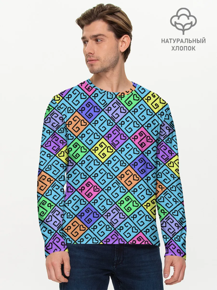 Мужской лонгслив базовый / Неоновый яркий абстрактный узо