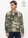Мужской лонгслив базовый / Камуфляжный рисунок из черепов