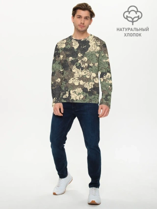 Мужской лонгслив базовый / Камуфляжный рисунок из черепов