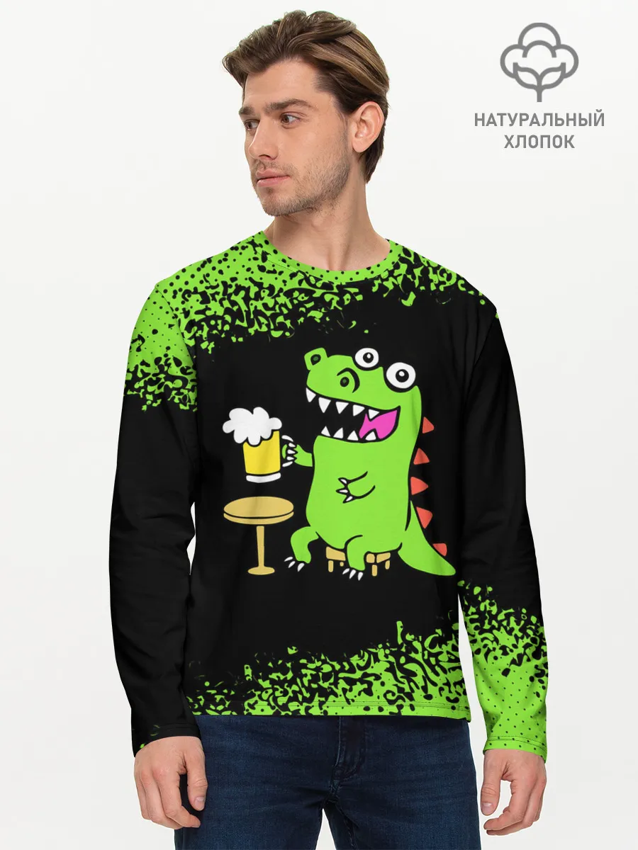 Мужской лонгслив базовый / Пивозавр - Краска