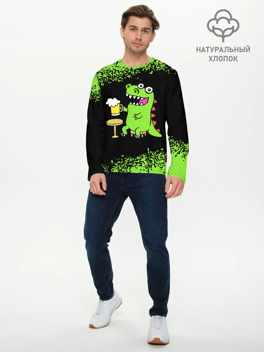 Мужской лонгслив базовый / Пивозавр - Краска