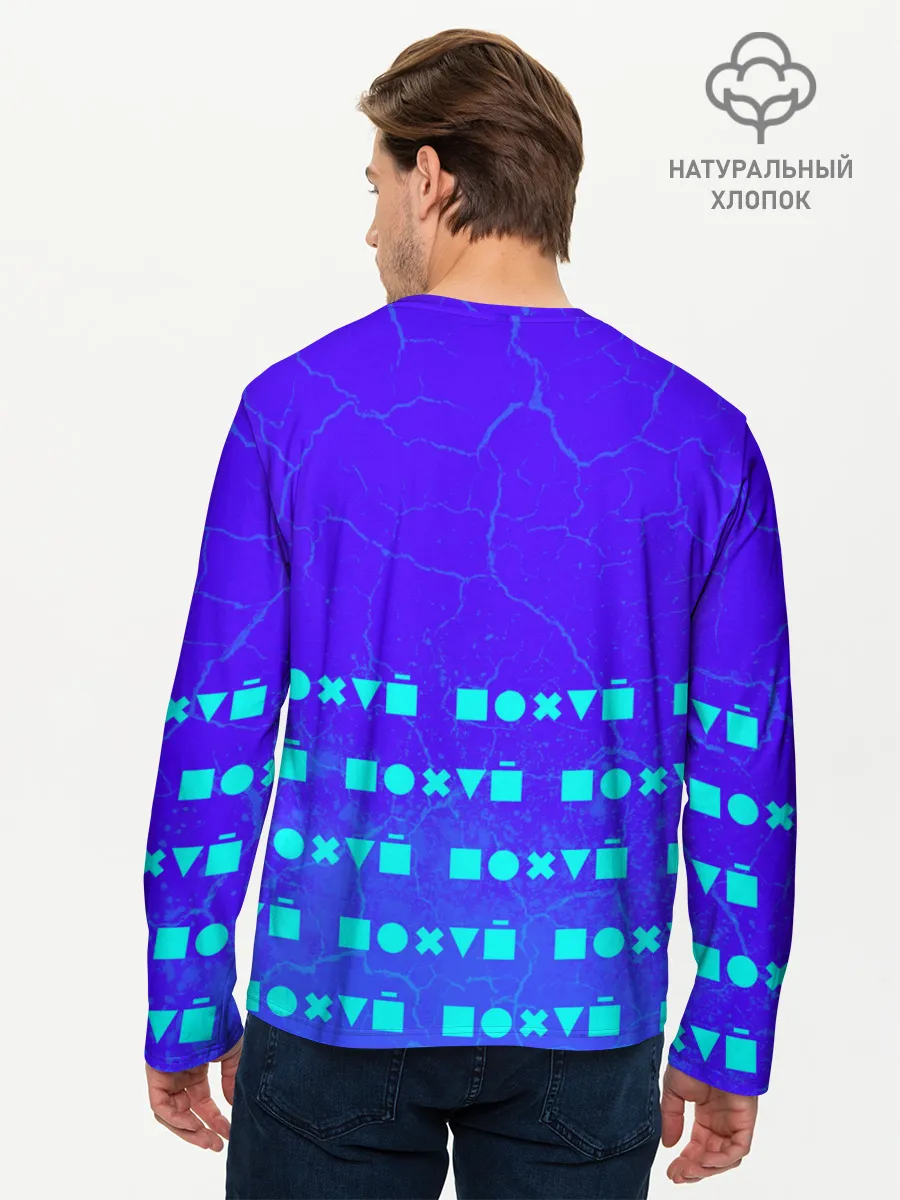 Мужской лонгслив базовый / Мне Без Разницы - Краска