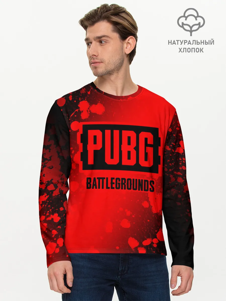 Мужской лонгслив базовый / ПАБГ: Батлграунд - Брызги